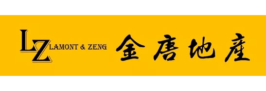 Lamont & Zeng Enterprises Pty Ltd